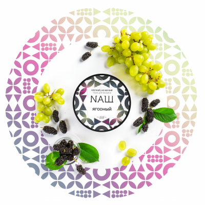 Табак НАШ, 40гр "Ягодный"