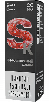 Купить Жидкость для ЭСДН Жидкость Smoke Kitchen SK SALT "Земляничный джем" 10мл 20мг. Жидкость для ЭСДН Жидкость Smoke Kitchen SK SALT "Земляничный джем" 10мл 20мг.