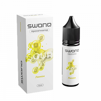 Купить Ароматизатор SWONQ SOUR CLUSTER "Лимон" 13мл (на 30мл) Ароматизатор SWONQ SOUR CLUSTER "Лимон" 13мл (на 30мл)