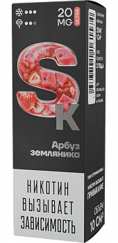 Купить Жидкость для ЭСДН Жидкость Smoke Kitchen SK ULTRA SALT "Арбуз - земляника" 10мл 20мг. Жидкость для ЭСДН Жидкость Smoke Kitchen SK ULTRA SALT "Арбуз - земляника" 10мл 20мг.