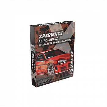 Табак Darkside Xperience, 30гр "PETROL HEADZ (Маракуйя, Манго, Ананас)"