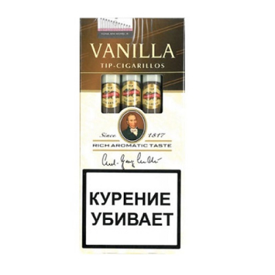 Сигариллы HANDELSGOLD Tip-Cigarillos Vanilla 1уп/5шт
