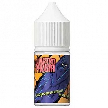 Ароматизатор Schizophrenia "Claustrophobia" 12мл (на 30мл)