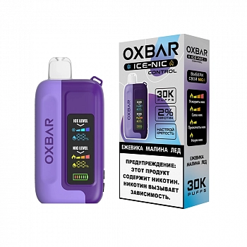 OXBAR 30000 POD-1 "Ежевика Малина Лед" 20