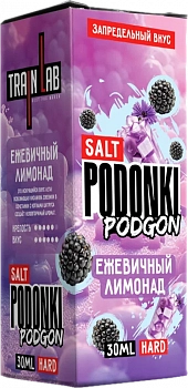 Ар Podonki Podgon SALT "Ежевичный Лимонад" 30-20